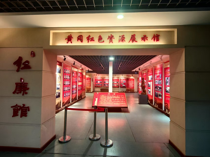 1、教育基地：伟德源自英国始于1946红廉馆全景